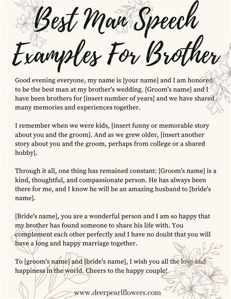Speech For My Brother S Wedding